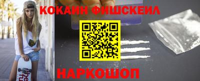 метадон Абинск