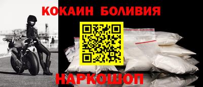 мдма Азнакаево