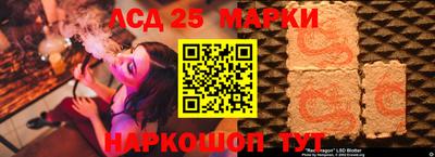мдма Азнакаево