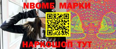 меф Абакан