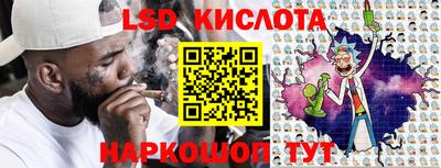 метадон Абинск