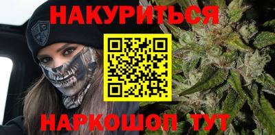 меф Абакан