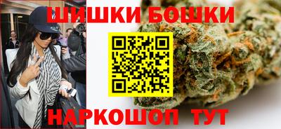 метадон Абинск