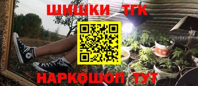 метадон Абинск