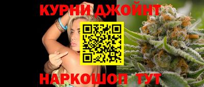 мдма Азнакаево