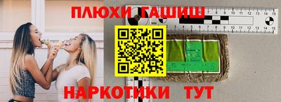 меф Абакан