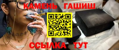 мдма Азнакаево