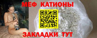 мдма Азнакаево